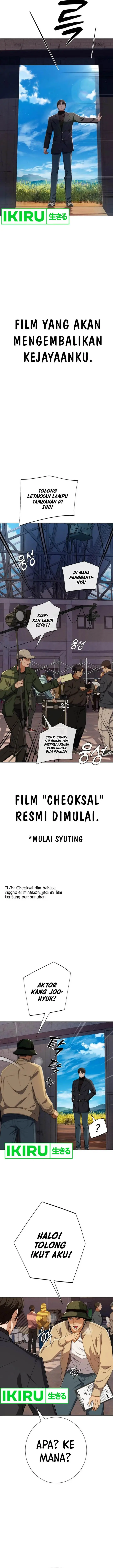 image-komik-voice-phishing-turns-your-life-around-chapter-39-8/21