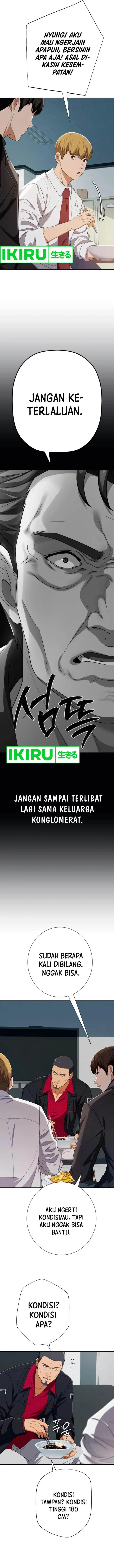 image-komik-voice-phishing-turns-your-life-around-chapter-40-3/20