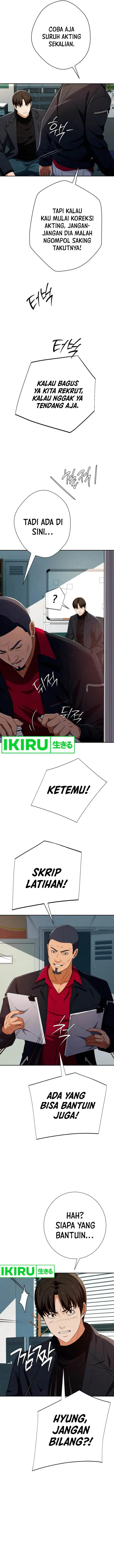 image-komik-voice-phishing-turns-your-life-around-chapter-40-7/20