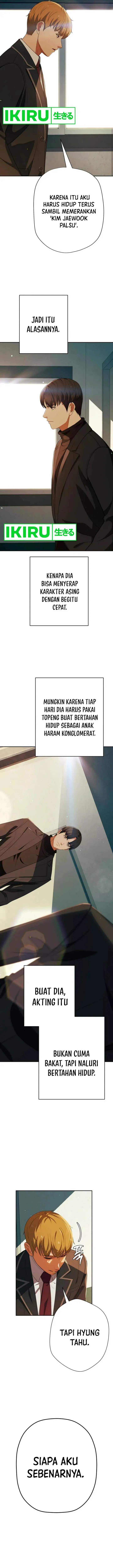 image-komik-voice-phishing-turns-your-life-around-chapter-40-16/20