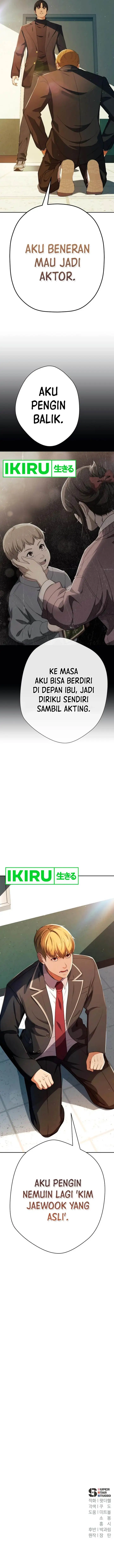 image-komik-voice-phishing-turns-your-life-around-chapter-40-18/20