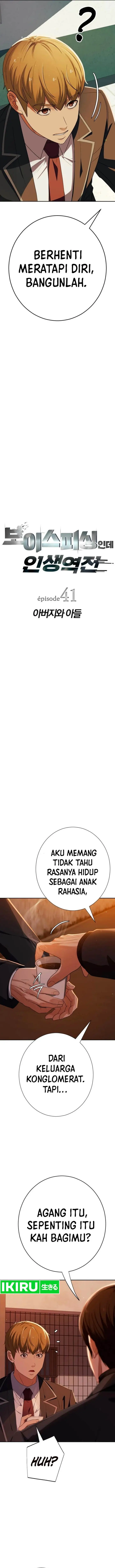 image-komik-voice-phishing-turns-your-life-around-chapter-41-3/33