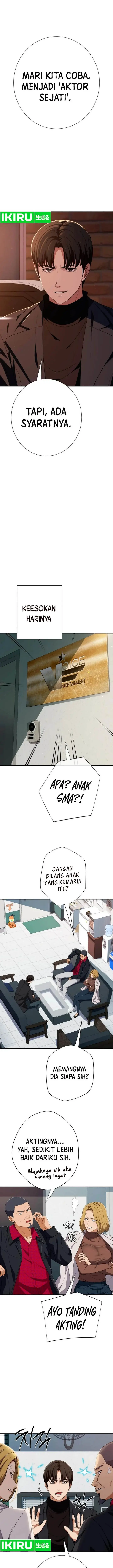 image-komik-voice-phishing-turns-your-life-around-chapter-41-11/33