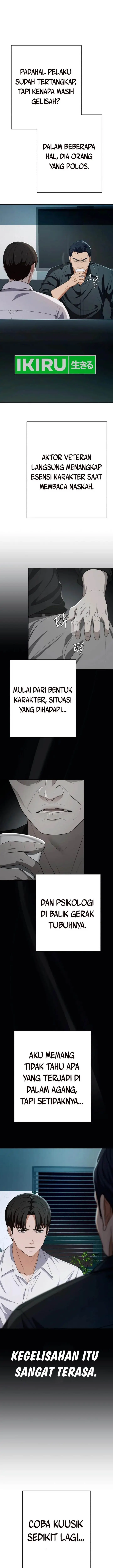 image-komik-voice-phishing-turns-your-life-around-chapter-41-28/33