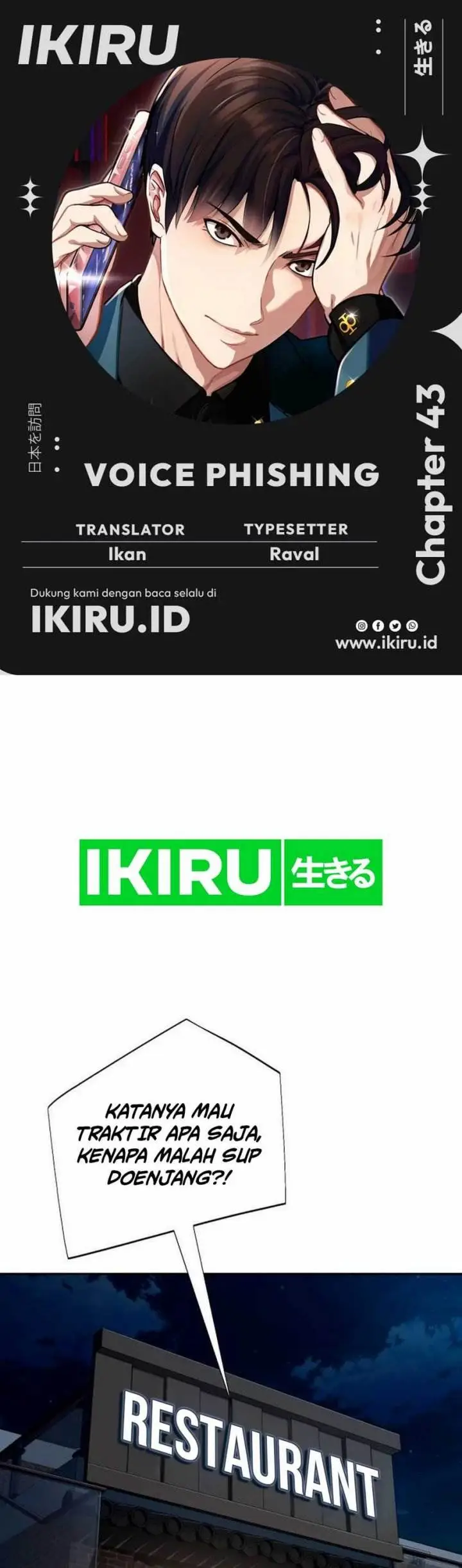 image-komik-voice-phishing-turns-your-life-around-chapter-43-0/69