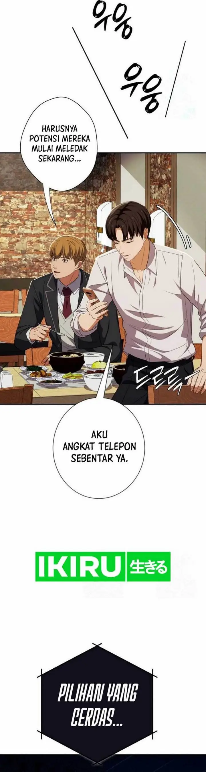 image-komik-voice-phishing-turns-your-life-around-chapter-43-5/69