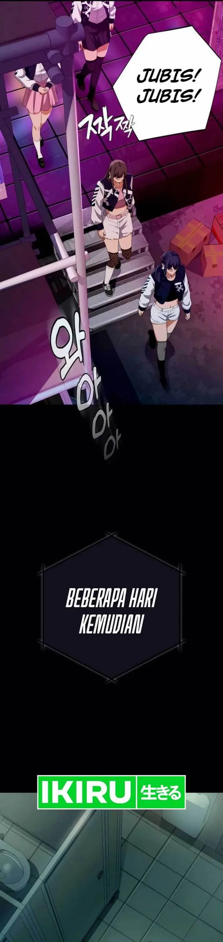 image-komik-voice-phishing-turns-your-life-around-chapter-43-17/69