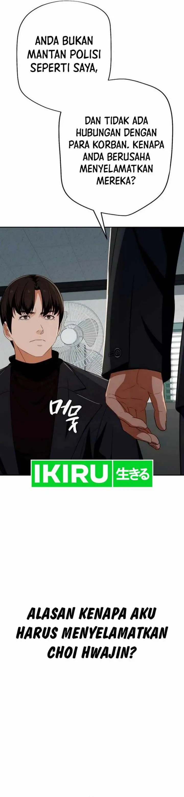 image-komik-voice-phishing-turns-your-life-around-chapter-43-25/69