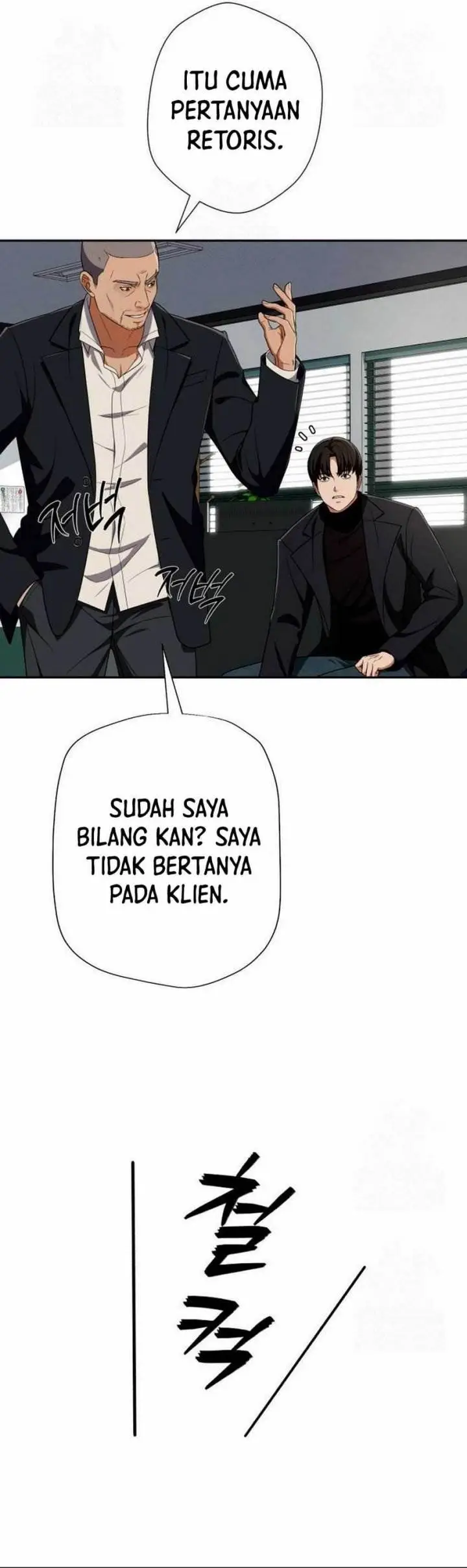 image-komik-voice-phishing-turns-your-life-around-chapter-43-26/69