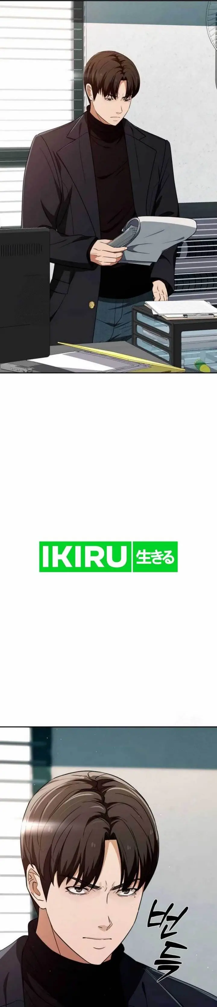 image-komik-voice-phishing-turns-your-life-around-chapter-43-37/69