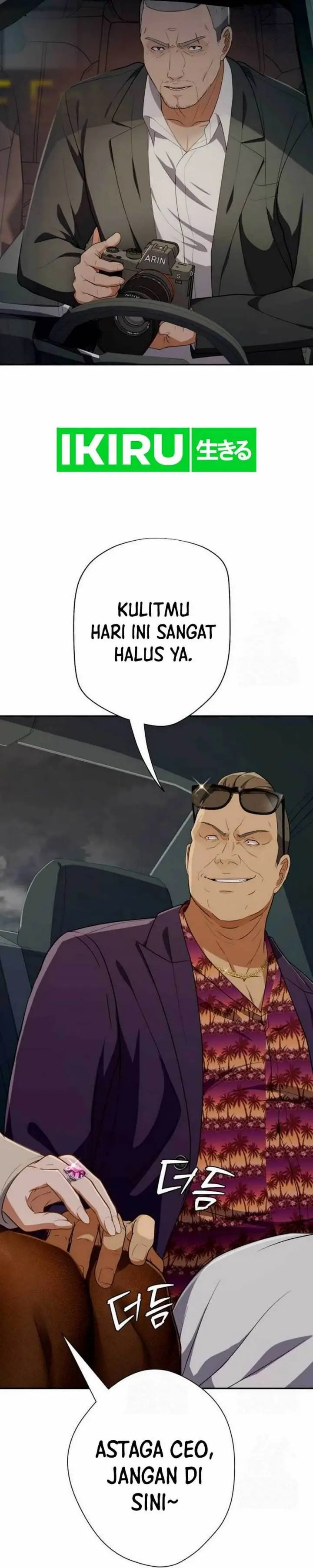 image-komik-voice-phishing-turns-your-life-around-chapter-43-42/69