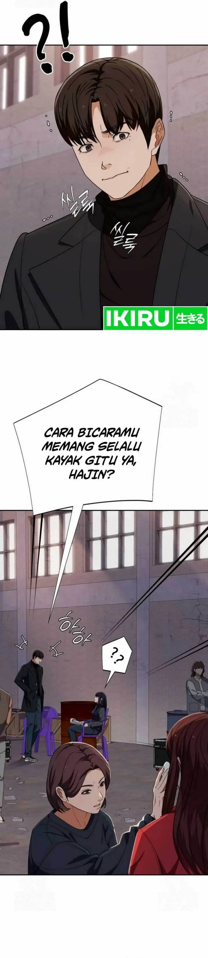 image-komik-voice-phishing-turns-your-life-around-chapter-43-52/69