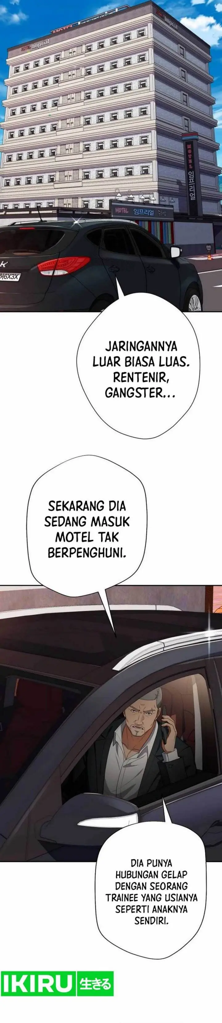 image-komik-voice-phishing-turns-your-life-around-chapter-43-56/69