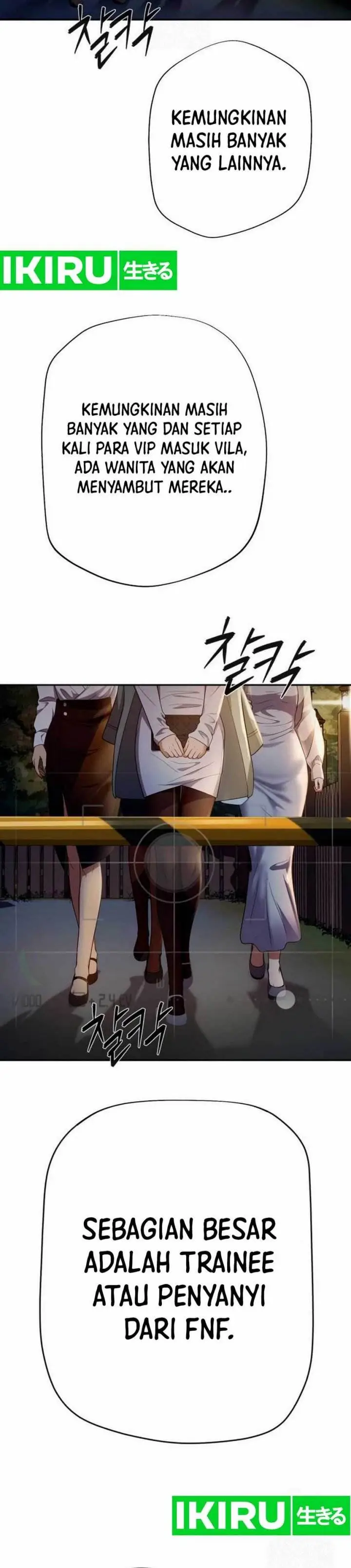 image-komik-voice-phishing-turns-your-life-around-chapter-43-59/69