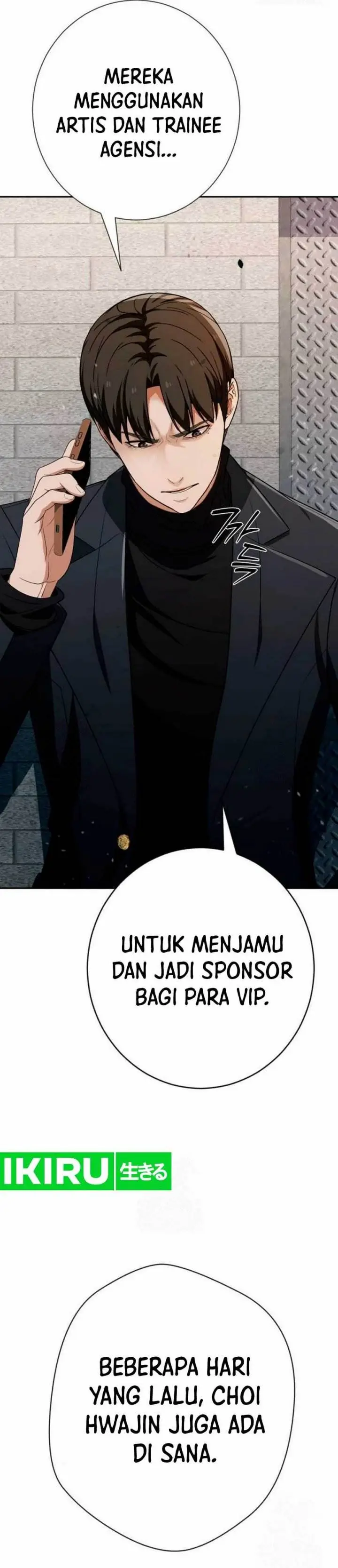 image-komik-voice-phishing-turns-your-life-around-chapter-43-60/69