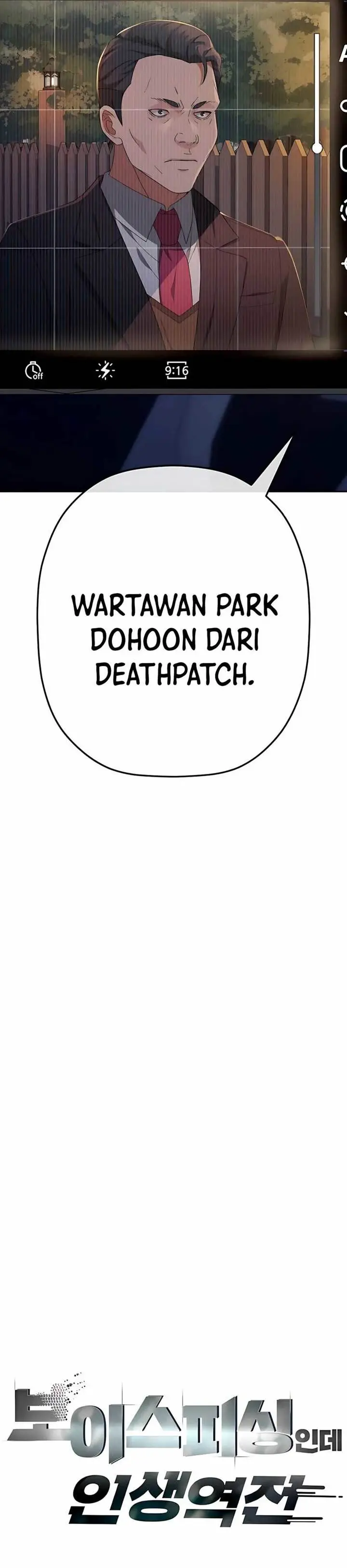 image-komik-voice-phishing-turns-your-life-around-chapter-44-5/69