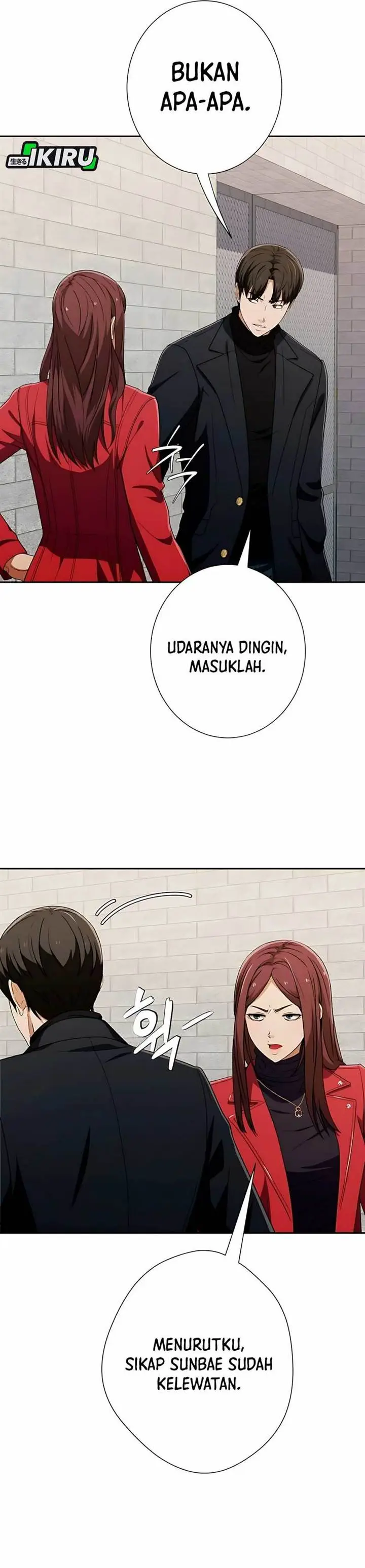 image-komik-voice-phishing-turns-your-life-around-chapter-44-8/69