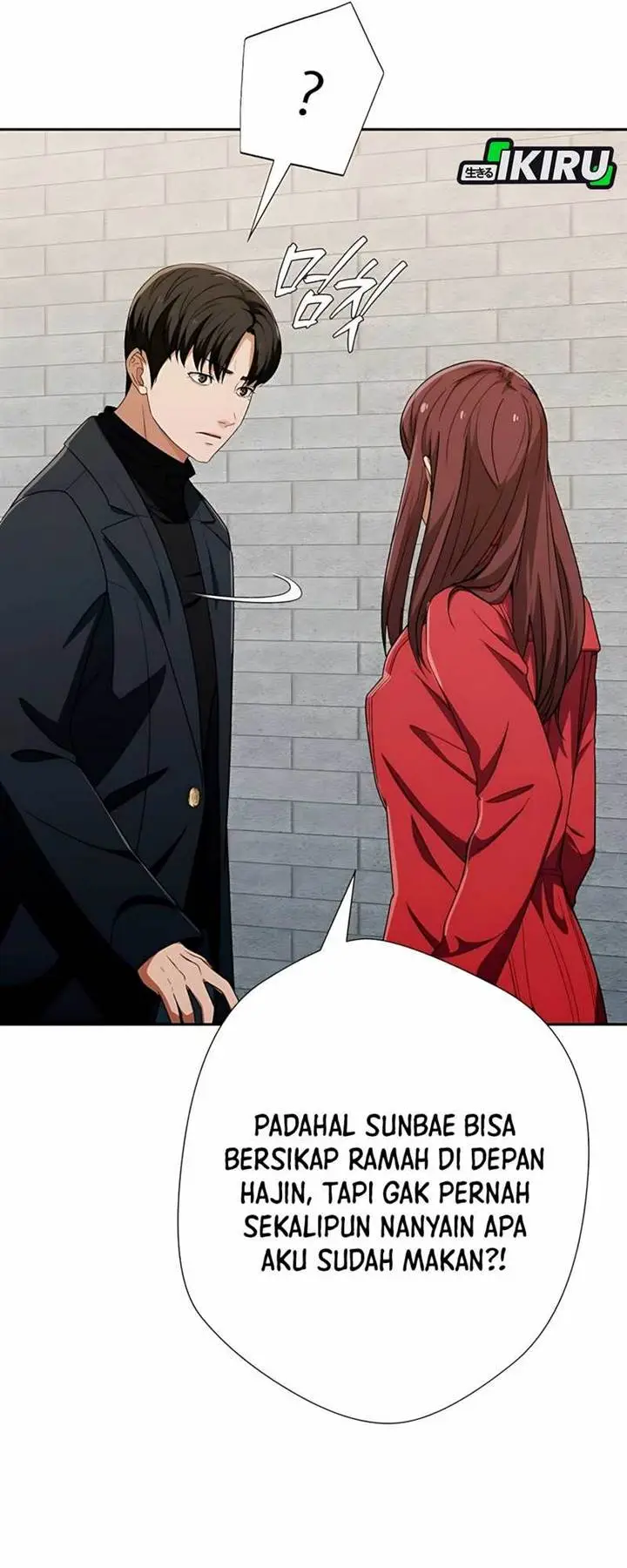 image-komik-voice-phishing-turns-your-life-around-chapter-44-9/69