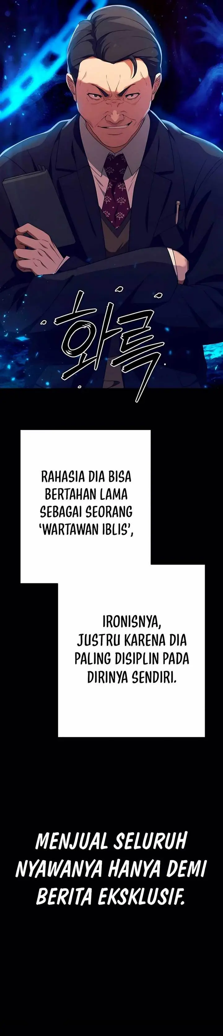 image-komik-voice-phishing-turns-your-life-around-chapter-44-21/69