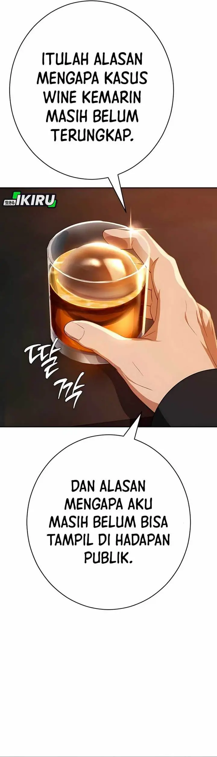 image-komik-voice-phishing-turns-your-life-around-chapter-44-41/69