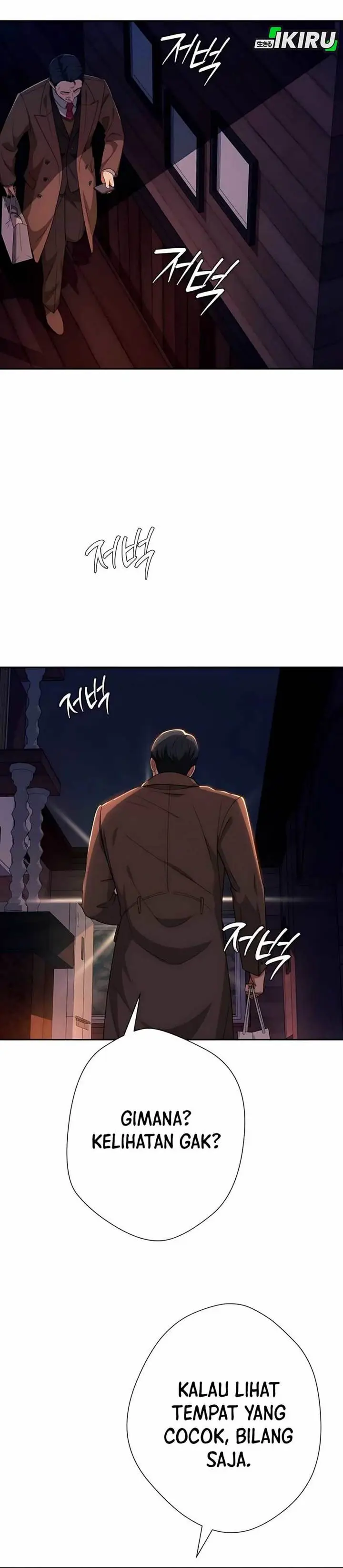 image-komik-voice-phishing-turns-your-life-around-chapter-44-63/69