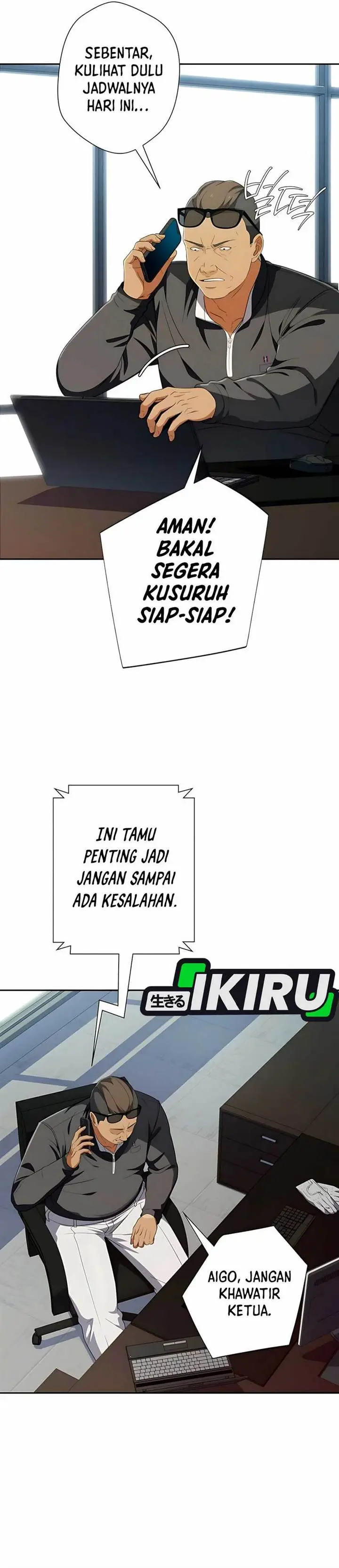 image-komik-voice-phishing-turns-your-life-around-chapter-45-11/66
