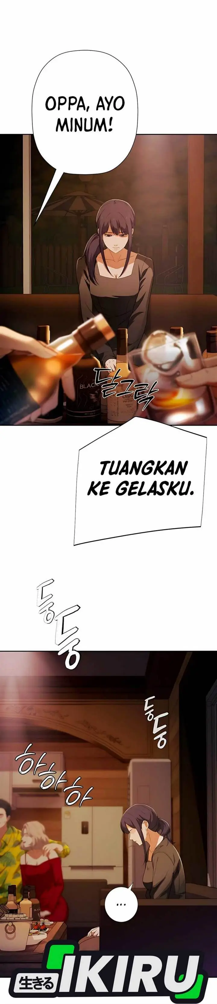 image-komik-voice-phishing-turns-your-life-around-chapter-45-25/66