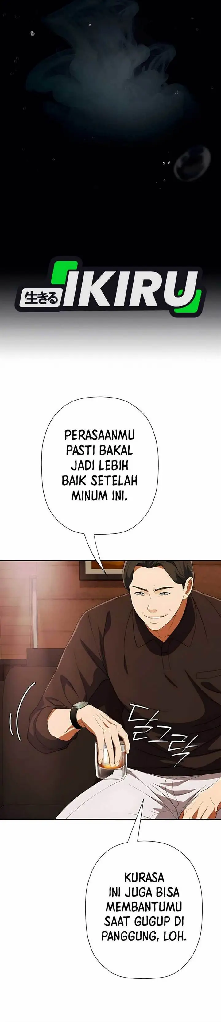 image-komik-voice-phishing-turns-your-life-around-chapter-45-37/66