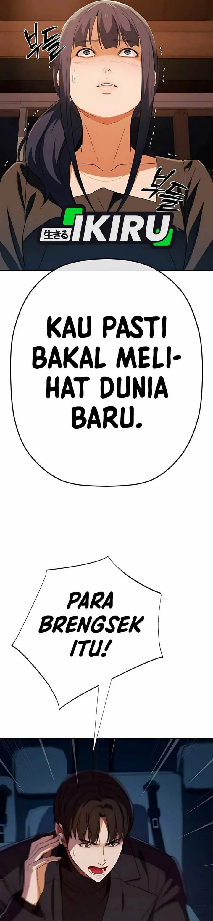 image-komik-voice-phishing-turns-your-life-around-chapter-45-39/66