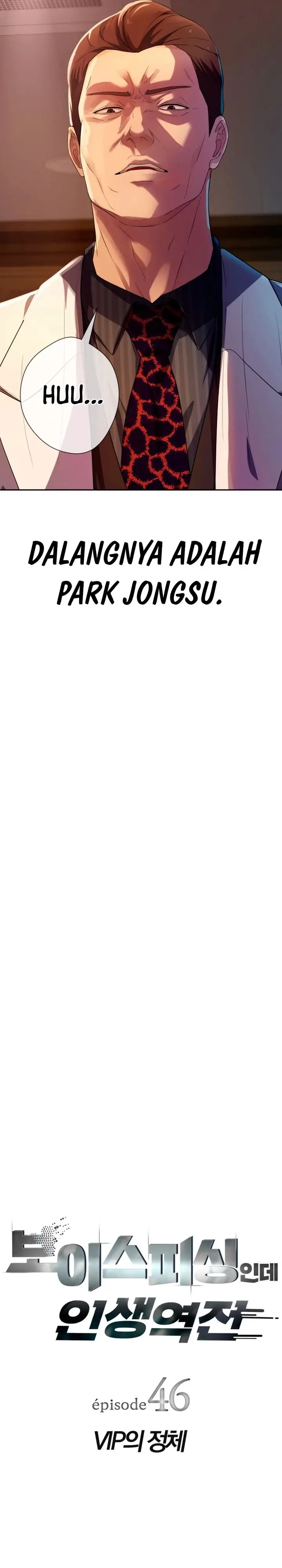 image-komik-voice-phishing-turns-your-life-around-chapter-46-3/56