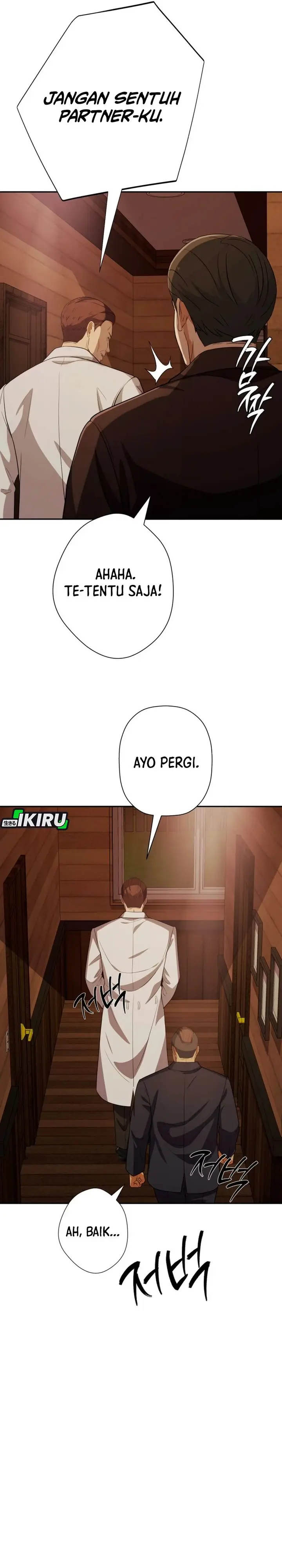 image-komik-voice-phishing-turns-your-life-around-chapter-46-7/56