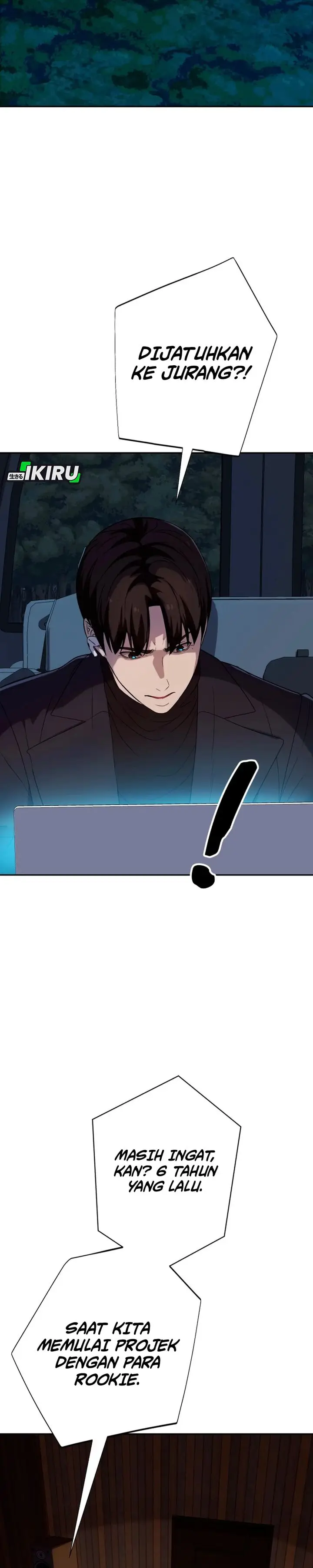 image-komik-voice-phishing-turns-your-life-around-chapter-46-12/56