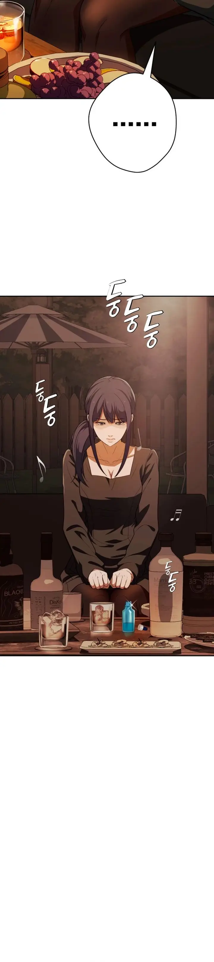 image-komik-voice-phishing-turns-your-life-around-chapter-46-26/56