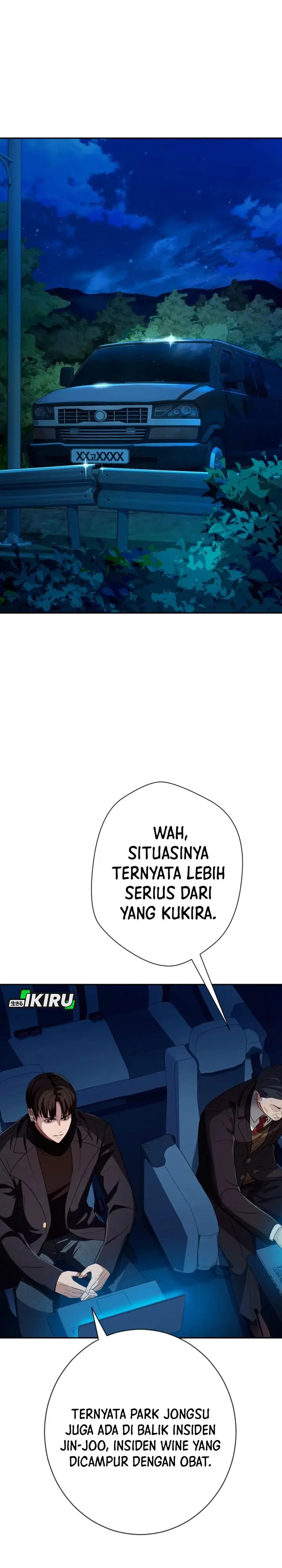 image-komik-voice-phishing-turns-your-life-around-chapter-46-33/56