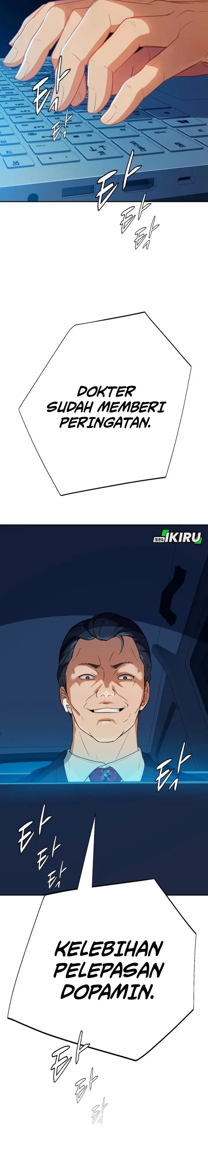 image-komik-voice-phishing-turns-your-life-around-chapter-46-38/56