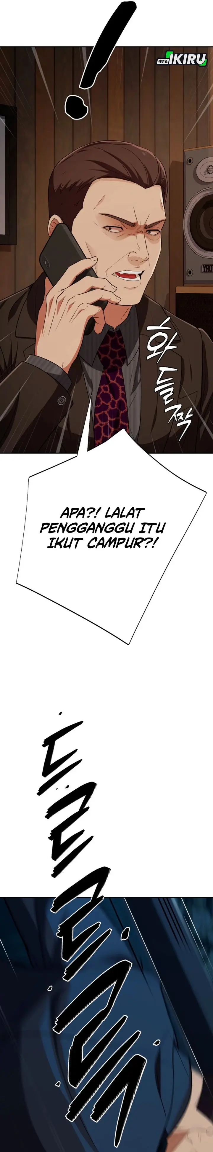 image-komik-voice-phishing-turns-your-life-around-chapter-46-40/56