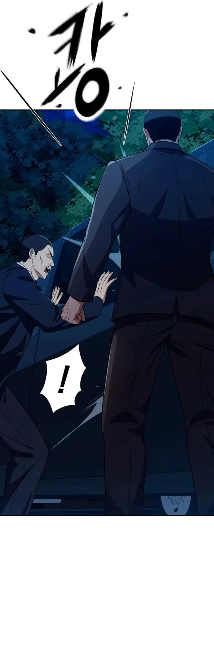 image-komik-voice-phishing-turns-your-life-around-chapter-46-47/56