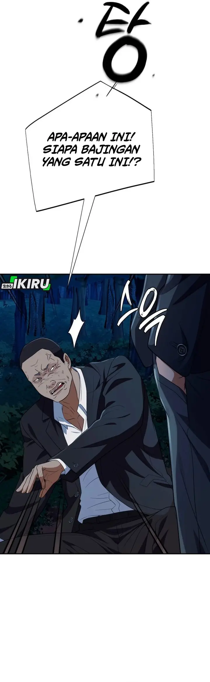 image-komik-voice-phishing-turns-your-life-around-chapter-46-51/56