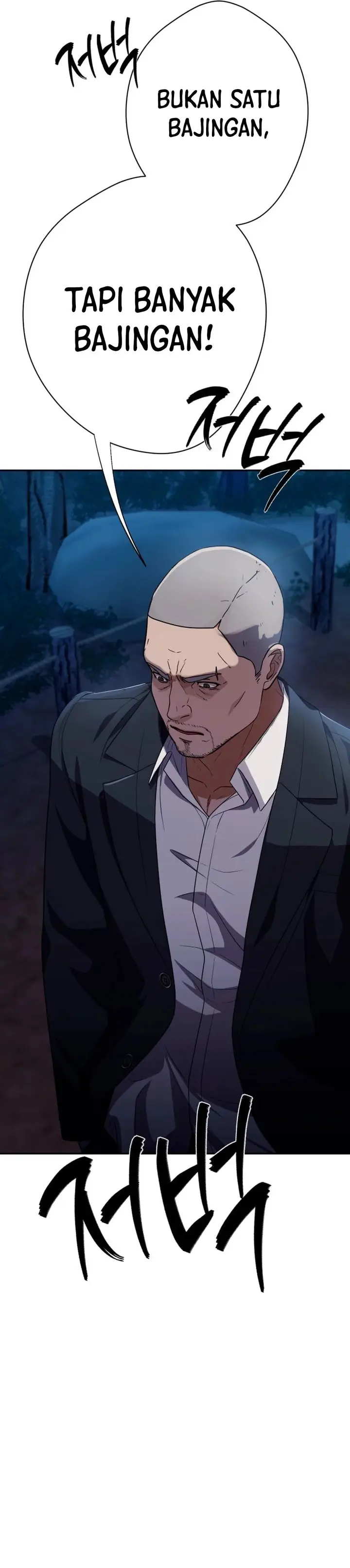 image-komik-voice-phishing-turns-your-life-around-chapter-46-52/56