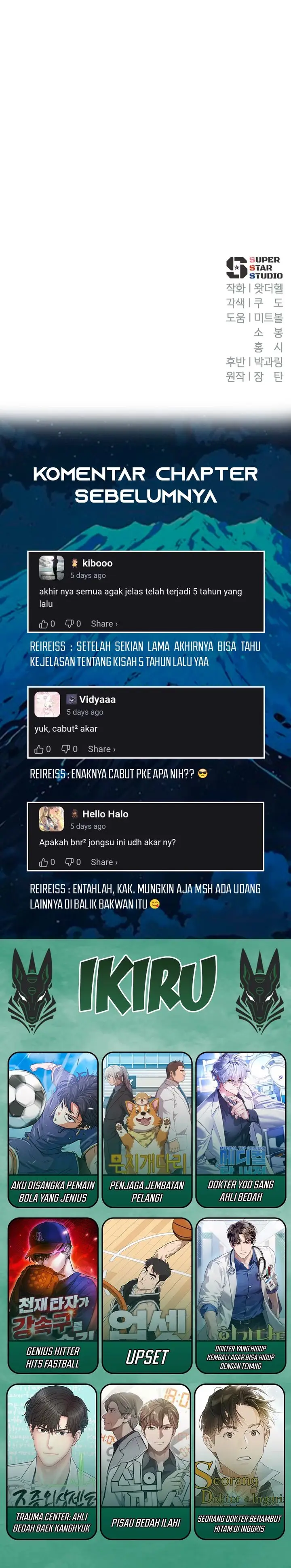 image-komik-voice-phishing-turns-your-life-around-chapter-46-54/56