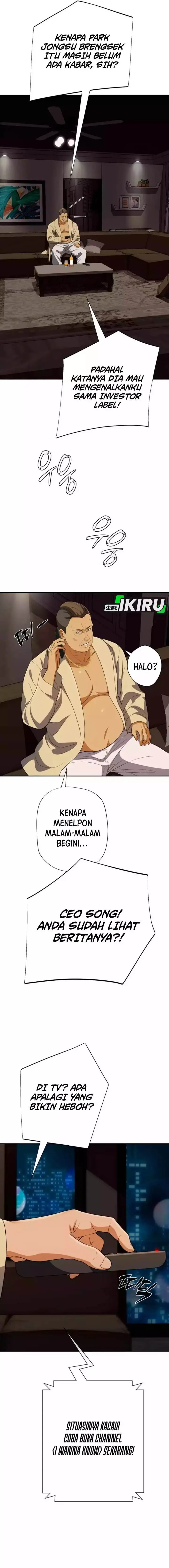 image-komik-voice-phishing-turns-your-life-around-chapter-48-6/33