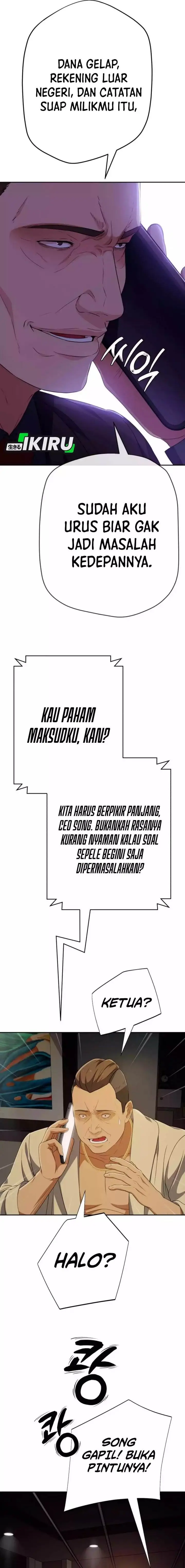image-komik-voice-phishing-turns-your-life-around-chapter-48-20/33