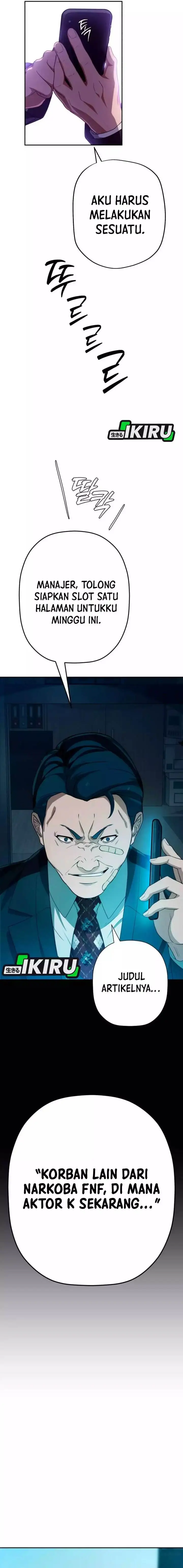 image-komik-voice-phishing-turns-your-life-around-chapter-48-24/33