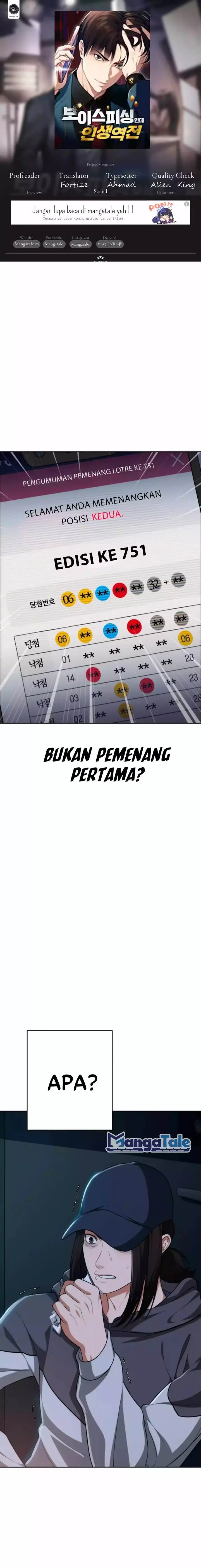 image-komik-voice-phishing-turns-your-life-around-chapter-5-0/32
