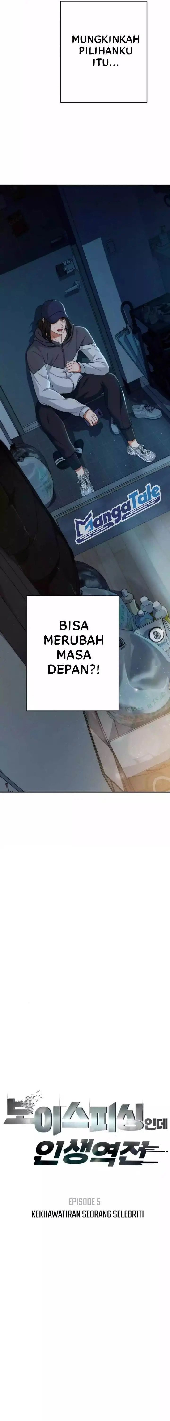 image-komik-voice-phishing-turns-your-life-around-chapter-5-1/32