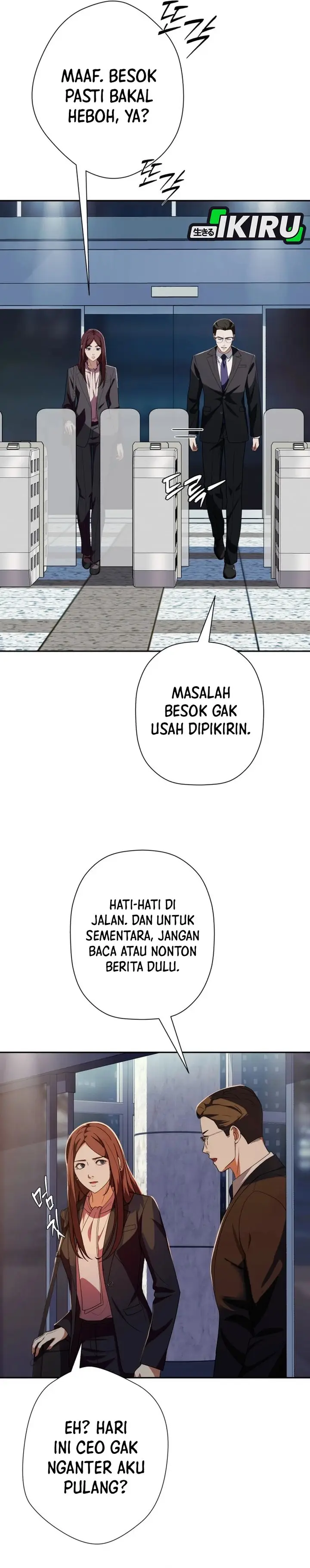 image-komik-voice-phishing-turns-your-life-around-chapter-50-1/57