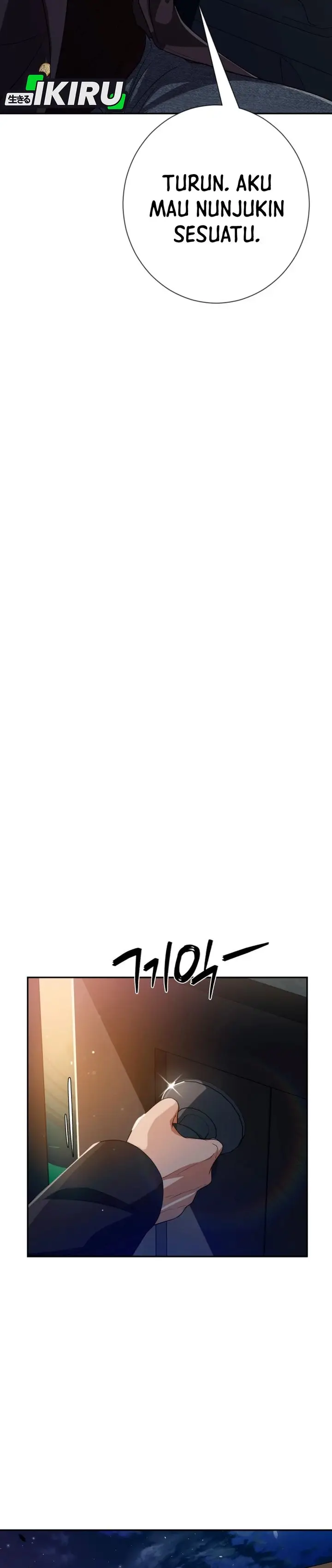 image-komik-voice-phishing-turns-your-life-around-chapter-50-8/57