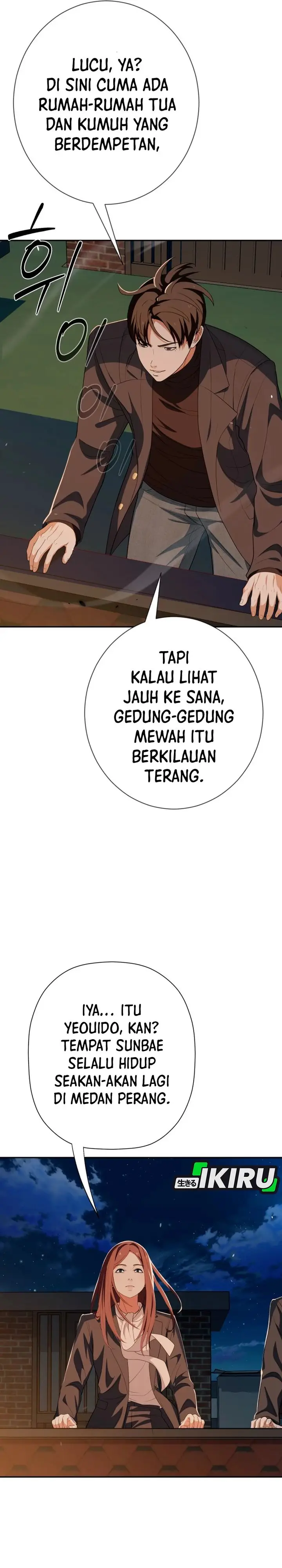 image-komik-voice-phishing-turns-your-life-around-chapter-50-12/57