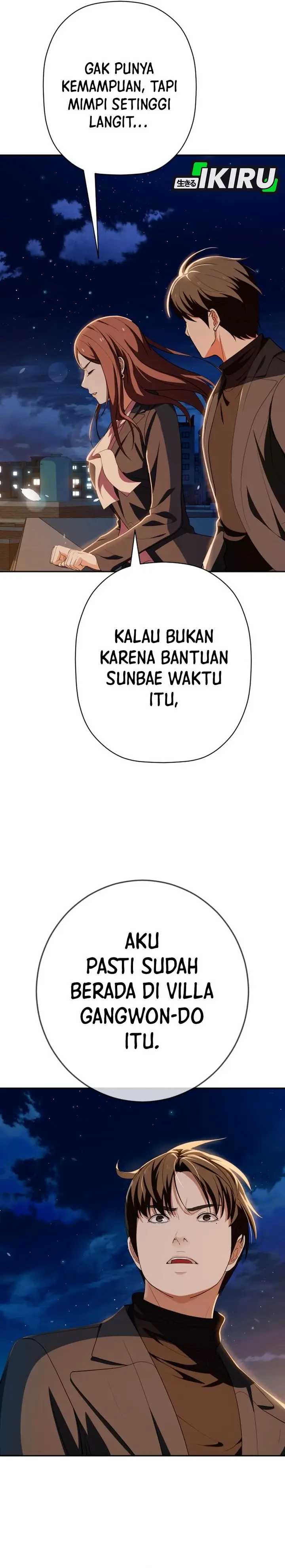 image-komik-voice-phishing-turns-your-life-around-chapter-50-18/57