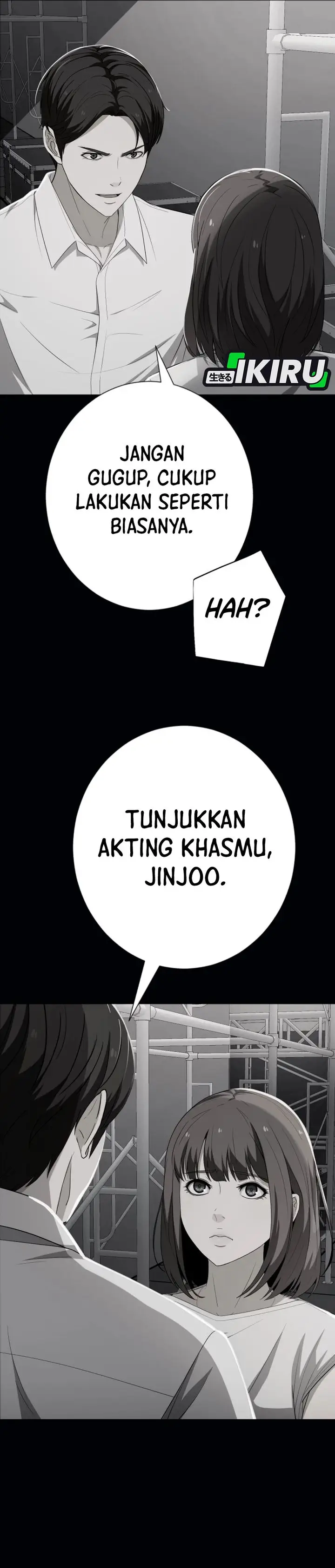 image-komik-voice-phishing-turns-your-life-around-chapter-50-22/57
